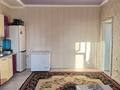 Часть дома · 7 комнат · 230 м², Казына 10 за 250 000 ₸ в Актобе, жилой массив Заречный-3 — фото 21