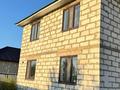 Часть дома · 7 комнат · 230 м², Казына 10 за 250 000 ₸ в Актобе, жилой массив Заречный-3 — фото 26