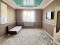 Часть дома · 7 комнат · 230 м², Казына 10 за 250 000 ₸ в Актобе, жилой массив Заречный-3 — фото 27