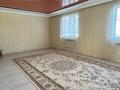 Часть дома · 7 комнат · 230 м², Казына 10 за 250 000 ₸ в Актобе, жилой массив Заречный-3 — фото 29