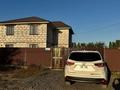 Часть дома · 7 комнат · 230 м², Казына 10 за 250 000 ₸ в Актобе, жилой массив Заречный-3 — фото 5