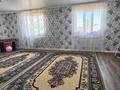 Часть дома · 7 комнат · 230 м², Казына 10 за 250 000 ₸ в Актобе, жилой массив Заречный-3 — фото 7