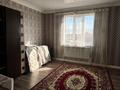 Часть дома · 7 комнат · 230 м², Казына 10 за 250 000 ₸ в Актобе, жилой массив Заречный-3 — фото 8