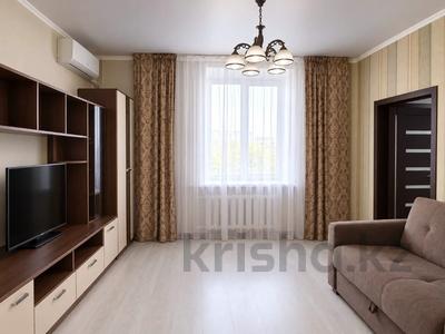 2-комнатная квартира · 45.8 м² · 2/3 этаж, мкр Новый Город, Мустафина 26 за 18.5 млн ₸ в Караганде, Казыбек би р-н