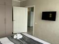 2-комнатная квартира · 65 м² · 15/16 этаж, Утепова 31 за 23 000 ₸ в Алматы, Бостандыкский р-н — фото 2