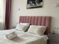 2-бөлмелі пәтер · 65 м² · 15/16 қабат, Утепова 31, бағасы: 20 000 ₸ в Алматы, Бостандыкский р-н