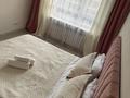 2-бөлмелі пәтер · 65 м² · 15/16 қабат, Утепова 31, бағасы: 20 000 ₸ в Алматы, Бостандыкский р-н — фото 2