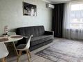 2-комнатная квартира · 65 м² · 15/16 этаж, Утепова 31 за 23 000 ₸ в Алматы, Бостандыкский р-н — фото 4