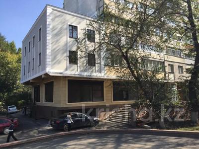 Свободное назначение · 395 м² за 465 млн ₸ в Алматы, Алмалинский р-н