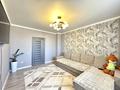 2-комнатная квартира · 60 м² · 14/17 этаж, Кудайбердыулы 33 за 32 млн ₸ в Астане, Алматы р-н — фото 4