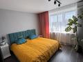 3-комнатная квартира · 67.5 м² · 5/5 этаж, Мауленова 22 — Дом Печати за 25.3 млн ₸ в Костанае