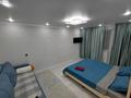 1-бөлмелі пәтер · 36 м² · 9/10 қабат, мкр 11 111 — Сдам 1 к.кВ рядом Актобе-Ажары, бағасы: 10 000 ₸ — фото 8