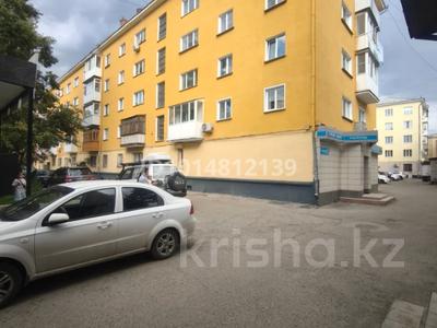 3-комнатная квартира · 96.4 м² · 5/5 этаж, Сагадата Нурмагамбетова 40 за 35 млн ₸ в Усть-Каменогорске, Ульбинский