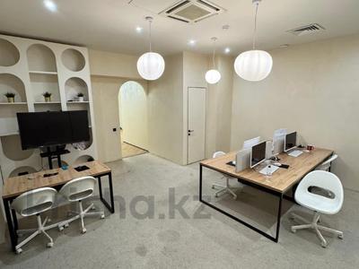 Офисы · 550 м² за 5.5 млн ₸ в Алматы, Бостандыкский р-н