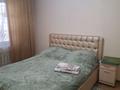 2-комнатная квартира · 53 м² · 1/9 этаж, Пр Ауезова 42 — Возле рынка Мереке за 12 000 ₸ в Семее — фото 3
