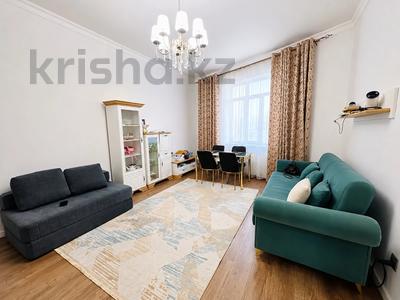 1-комнатная квартира · 49 м² · 4/8 этаж, мкр Ерменсай, Арайлы 12 за 48 млн ₸ в Алматы, Бостандыкский р-н