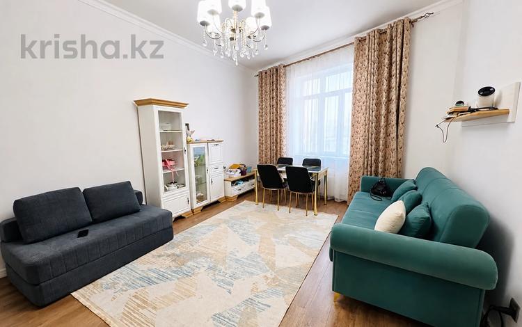 1-бөлмелі пәтер · 49 м² · 4/8 қабат, Ерменсай ш/а., Арайлы 12, бағасы: 48 млн ₸ в Алматы, Бостандыкский р-н — фото 8