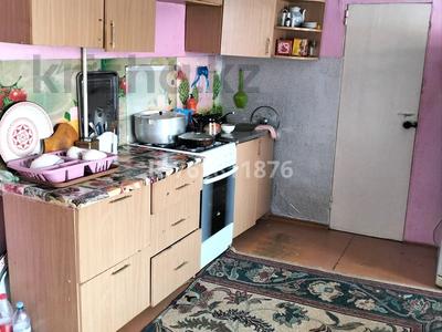 Часть дома · 4 комнаты · 65 м² · 5 сот., Титова 9-2 — Узкая калия за 13.5 млн ₸ в Костанае