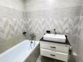 2-бөлмелі пәтер · 54.5 м² · 7/9 қабат, Шұғыла ш/а., Райымбека 590/2, бағасы: 27.5 млн ₸ в Алматы, Наурызбайский р-н — фото 10