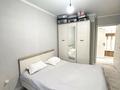 2-бөлмелі пәтер · 54.5 м² · 7/9 қабат, Шұғыла ш/а., Райымбека 590/2, бағасы: 27.5 млн ₸ в Алматы, Наурызбайский р-н