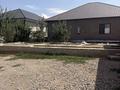 Магазины и бутики · 140 м² за 95 млн ₸ в  — фото 5
