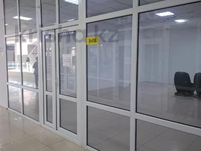 Магазины и бутики · 53 м² за 349 800 〒 в Актау, 14-й мкр
