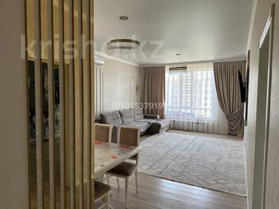 4-комнатная квартира · 116 м² · 7/10 этаж, Максут Нарикбаев 22 за 81 млн ₸ в Астане, Нура р-н
