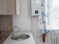3-комнатная квартира · 45 м² · 1/2 этаж, мкр Новый Город, Улица Нефтебаза за 11.5 млн ₸ в Караганде, Казыбек би р-н — фото 7