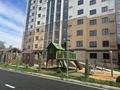 3-бөлмелі пәтер · 75 м² · 5/13 қабат, Толе би 181/1 — Гагарина, бағасы: 54 млн ₸ в Алматы, Алмалинский р-н — фото 11