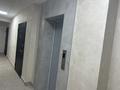 3-бөлмелі пәтер · 75 м² · 5/13 қабат, Толе би 181/1 — Гагарина, бағасы: 54 млн ₸ в Алматы, Алмалинский р-н — фото 18