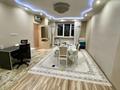 2-комнатная квартира · 70 м², Брусиловского 167 за 290 000 ₸ в Алматы, Алмалинский р-н