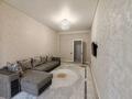 2-комнатная квартира · 89 м² · 1/3 этаж, Мкр Курамыс 78 за 98 млн ₸ в Алматы, Наурызбайский р-н — фото 7