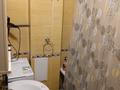 2-комнатная квартира · 45.1 м² · 5/17 этаж, Сатпаева 25 — Евразия ,ЕНУ за 22.6 млн ₸ в Астане, Алматы р-н — фото 13