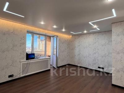 1-комнатная квартира · 39.4 м² · 5/5 этаж, Валиханова за 16.5 млн 〒 в Талдыкоргане