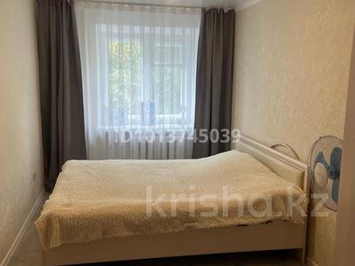 2-комнатная квартира · 44 м² · 2/5 этаж, Парковая 1 60 за 7 млн ₸ в Степногорске