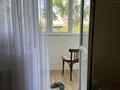2-комнатная квартира · 56 м² · 5/5 этаж, Жумалиева 78 за 390 000 ₸ в Алматы, Алмалинский р-н — фото 11