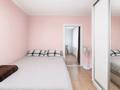 2-комнатная квартира · 42.5 м² · 2/4 этаж, мкр Коктем-2 3 — Ергалиева за 35 млн ₸ в Алматы, Бостандыкский р-н — фото 3