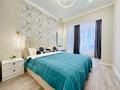 2-бөлмелі пәтер · 50 м² · 8/20 қабат, Гагарина 310/5, бағасы: 24 000 ₸ в Алматы, Бостандыкский р-н