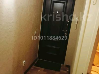 2-бөлмелі пәтер · 45.3 м² · 4/4 қабат, Бокина 15 кв 80 15, бағасы: 24 млн ₸ в Талгаре