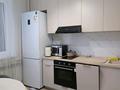 1-комнатная квартира · 45 м² · 7/22 этаж, Мангилик Ел 54 — Кекильбаева за 15 000 ₸ в Астане, Есильский р-н — фото 6