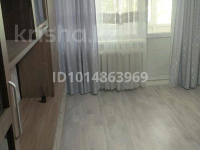 2-бөлмелі пәтер · 45 м² · 5/5 қабат, Михаэлиса 11, бағасы: 16 млн ₸ в Усть-Каменогорске