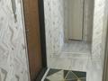 2-бөлмелі пәтер · 45 м² · 5/5 қабат, Михаэлиса 11, бағасы: 16 млн ₸ в Усть-Каменогорске — фото 2