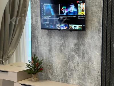 1-комнатная квартира · 38 м² · 4/12 этаж, Си Синхая 17 за 15 000 〒 в Алматы, Бостандыкский р-н