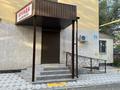 Офисы · 47 м² за 390 000 〒 в Талдыкоргане