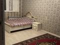 3-бөлмелі пәтер · 68.5 м² · 4/4 қабат, 5 61, бағасы: 15 000 ₸ в Жанаозен — фото 3