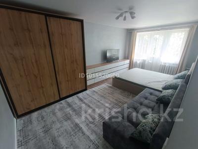 1-комнатная квартира · 33 м² · 4/4 этаж, Казыбек би 116 — Казыбек би - Шарипова за 300 000 ₸ в Алматы, Алмалинский р-н