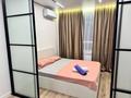 1-комнатная квартира · 36 м² · 4/6 этаж, Гажайып — Возле Алматы Арена за 20 000 ₸ в Алатауский р-н