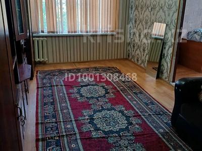 Аренда квартир в Туркестанской обл.: 3-комнатная квартира · 84 м² · 2 этаж, Сейфуллина 93 — Дастархан, Сулпак за 80 000 〒 3-комнатная квартира · 84 м² · 2 этаж, Сейфуллина 93 — Дастархан, Сулпак за 80 000 〒 в Кентау