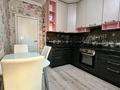 2-комнатная квартира · 56 м² · 7/12 этаж, Сатпаева за 53 млн ₸ в Алматы, Бостандыкский р-н — фото 5