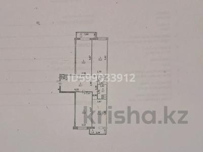 3-комнатная квартира · 105 м² · 6/9 этаж, Самал 82/5 — Коняхина за 60 млн ₸ в Уральске
